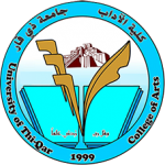 الاداب