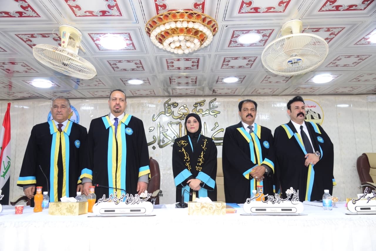 كلية الآداب تشهد مناقشة رسالة ماجستير نوعية في الجغرافية المناخية